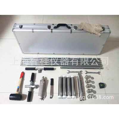 XDB0305土壤有机物分析采样器土壤取样土壤有机物分析