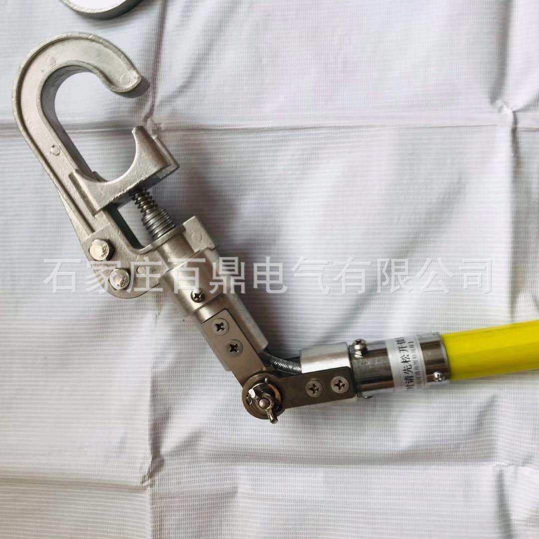 JDX-WLD-10kv户外多角度接地棒挂钩猴头旋转角度接地棒猴头线夹