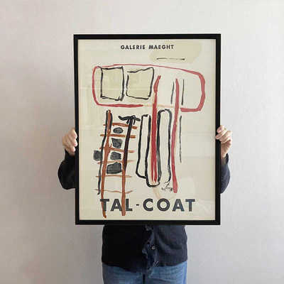 Pierre TAL-COAT展览海报 复古法式 氛围装饰 家居装饰画抽象版画