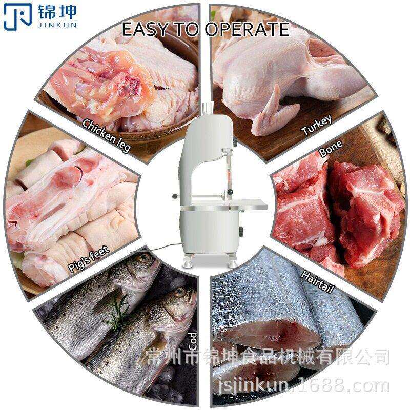 锦坤商超多场地锯骨机快速切割安全无忧直售进口锯条JKB-1650