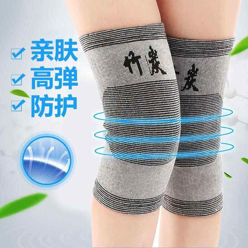 【防老寒腿】加绒厚保暖秋冬竹炭护膝盖男女老年人关节保护套护具