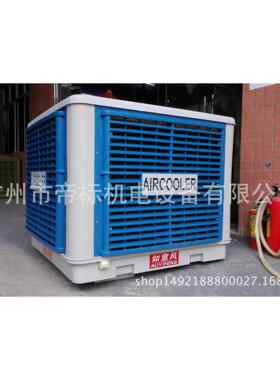 花都皮革城上门安装整套节约家用办公空调，