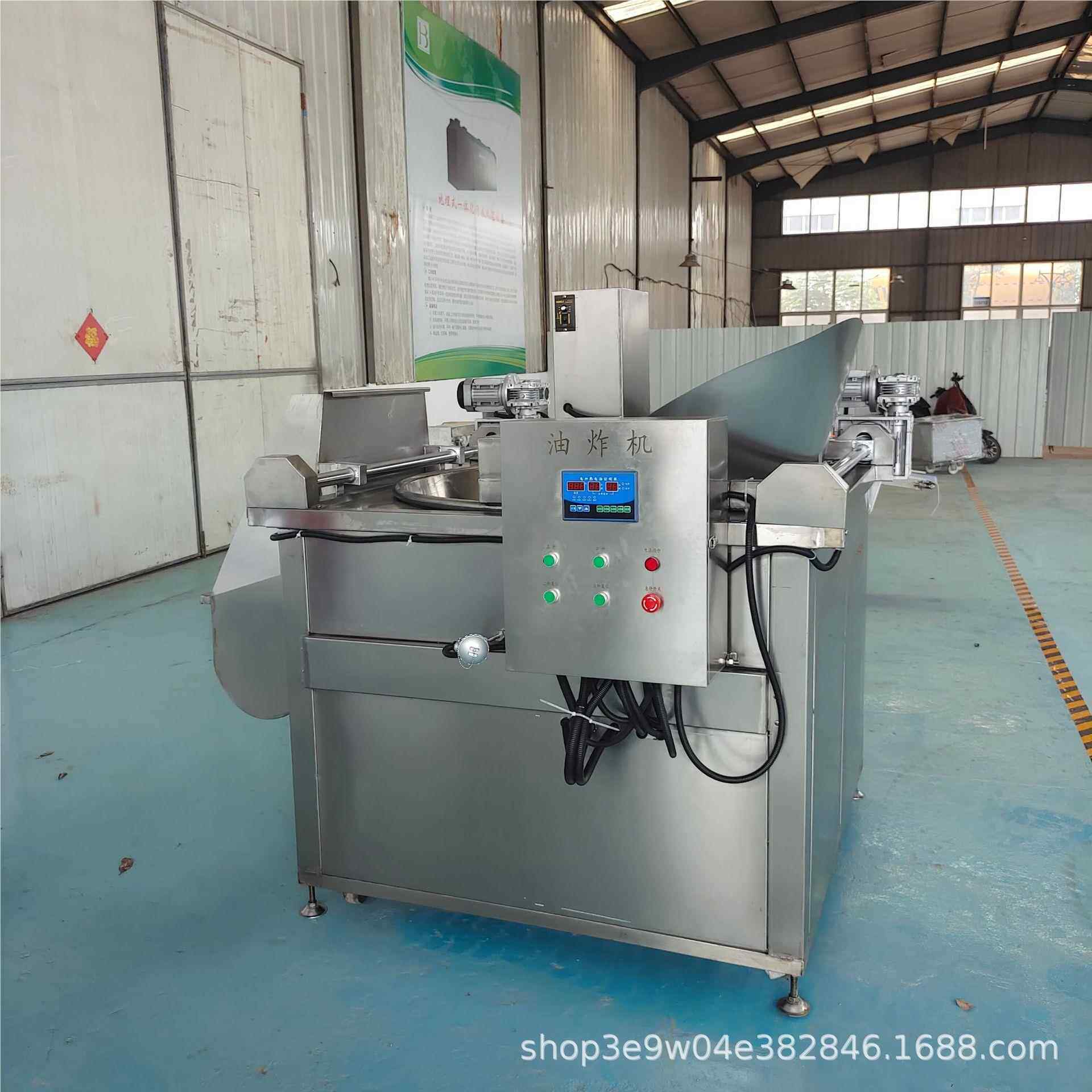 全鸭自动油水离油炸锅整鸡整团狮子头豆泡豆分腐油条麻面筋油炸锅