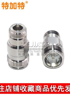 4.3-10/N-KK 4310母头转N母头过三阶互调转接器 MINI-DIN连接器
