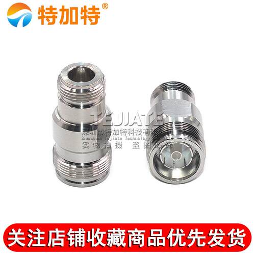 4.3-10/N-KK 4310母头转N母头过三阶互调转接器 MINI-DIN连接器
