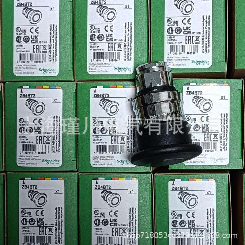马达断路器保护开关断路器GV2ME22C电机热保护