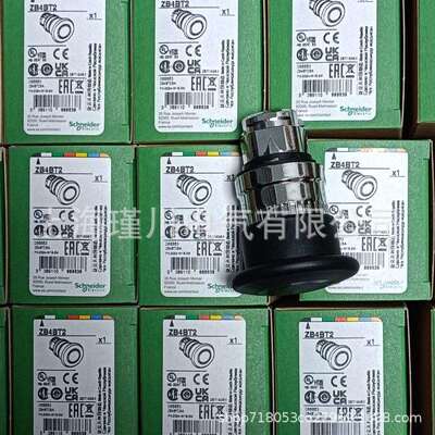 马达断路器保护开关断路器GV2ME22C电机热保护