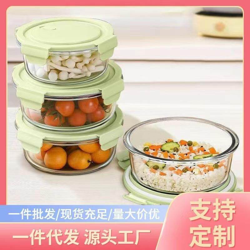 玻璃饭盒微波炉加热专用碗上班族分隔圆形带饭餐盒保温便当保鲜盒