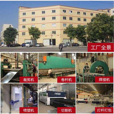 源米头路厂家6米7米8太能路灯杆阳单双灯臂道路灯杆SPM高低臂灯杆