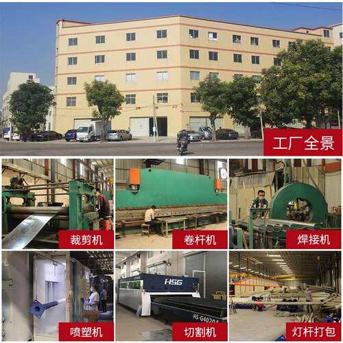源路臂灯厂家6米UIO头米8米太7阳能路灯杆单双道路灯杆高低臂灯杆