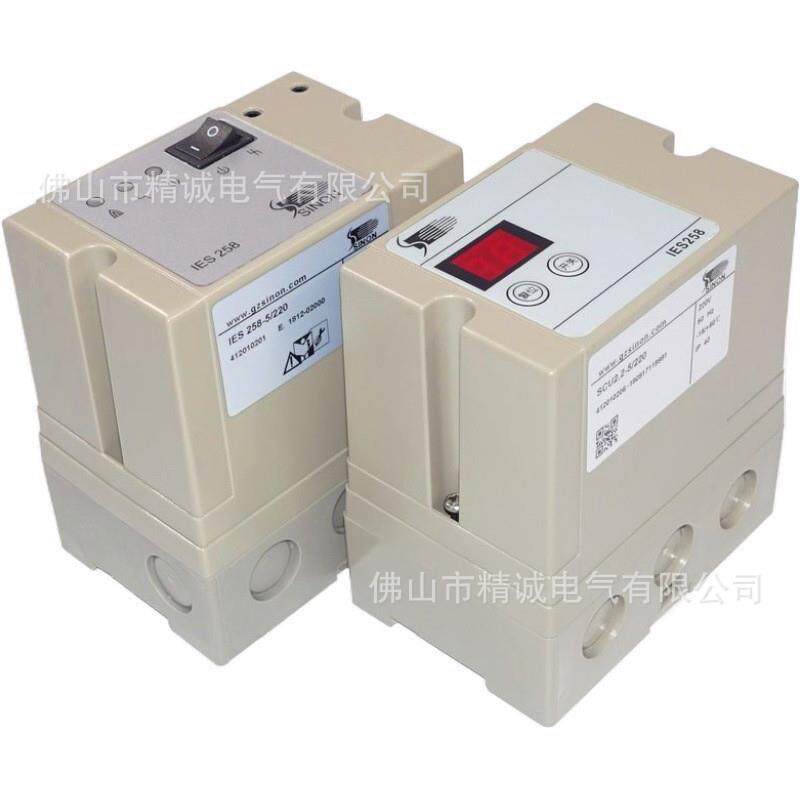 施能 点火控制器 SCU2.2-5/220 烧嘴点火器 燃烧机配件 程控器