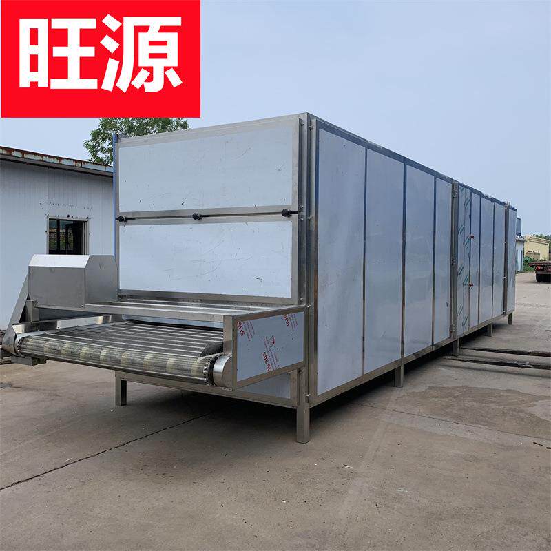 辣用椒干烘机 旺源商卜 小型贡菜豆角萝条WY-900烘干机全自动