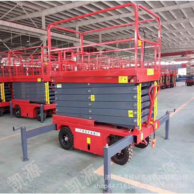 厂家电动液压220V80V移动式施工升降台小型剪叉升降机