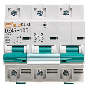 珠江开D关Z470～100A小型断路器家8用工业用ZVY空气开关总开关