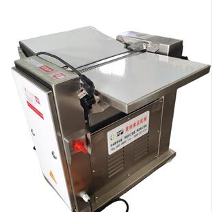 HL-300型台式猪肉去皮机适用于肉店商超