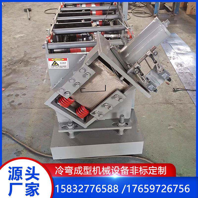 置物架包边机设备金属卷边成i型机龙骨机吊顶勾搭板设备