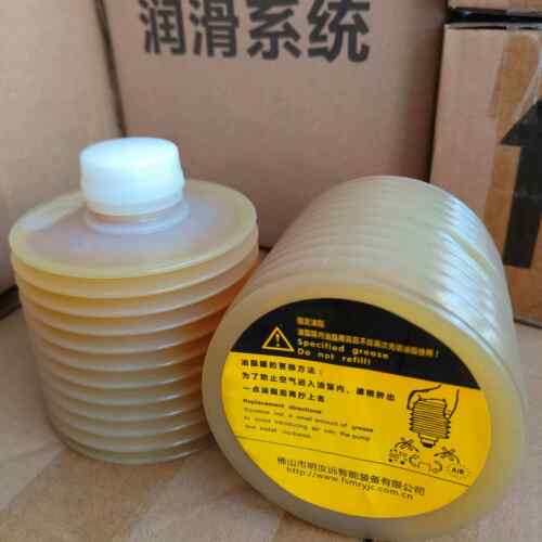 G07罐装油脂润滑油包脂机床润滑油导轨齿轮油黄浓油黄油泵专用脂