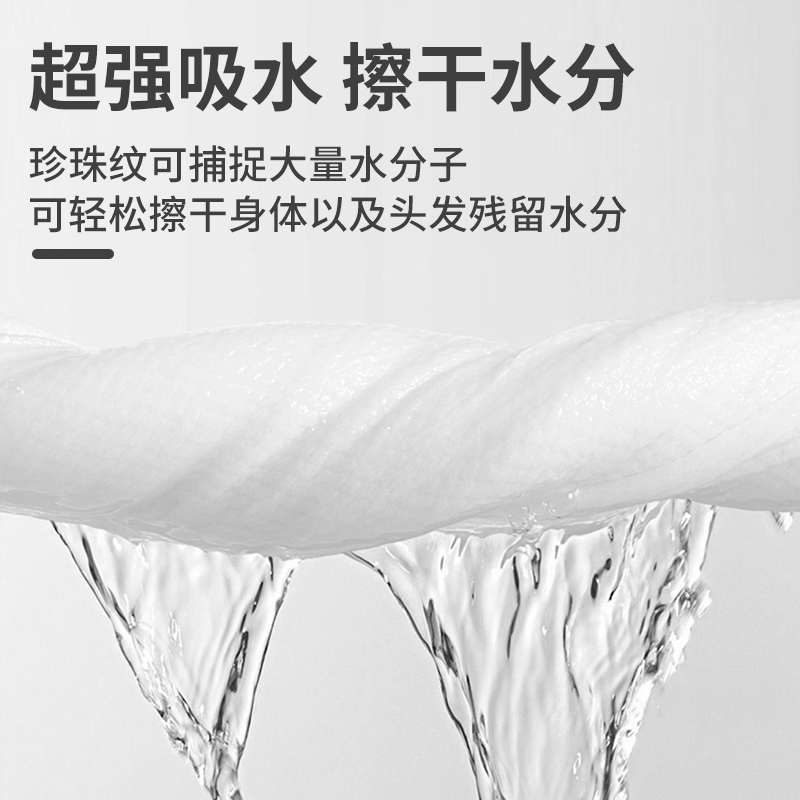 卡尤德一次性毛巾浴巾擦头巾美容院专用足浴酒店加厚级美发店批发