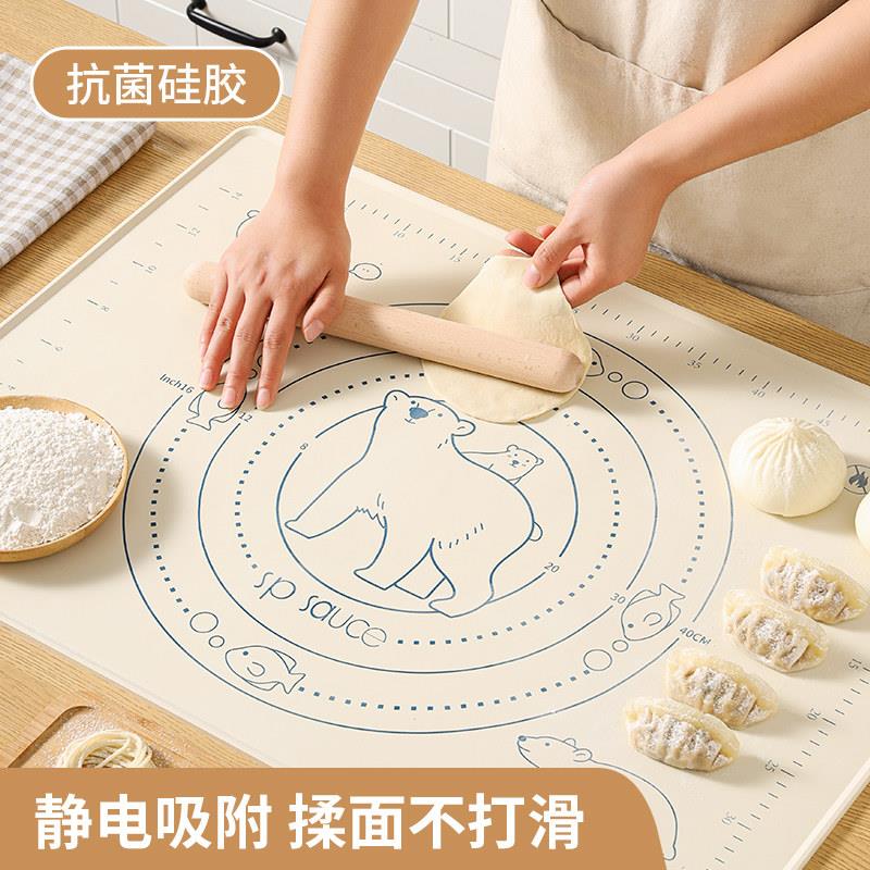 矽胶揉面垫抗菌食品级加厚面板家用包水饺擀面垫烘焙和面垫子大号
