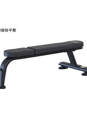 KPOWER康乐佳K702哑铃平凳哑铃椅健身训练飞鸟凳卧推凳健身房用
