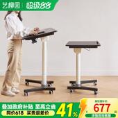 实木书桌简约书房升降桌客厅电脑桌家用可移动床边桌子黑色可折叠