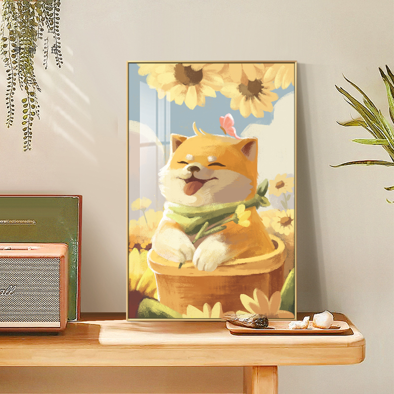 可爱狗狗装饰画柴犬向日葵温馨解压客厅壁画落地画萌宠创意摆画