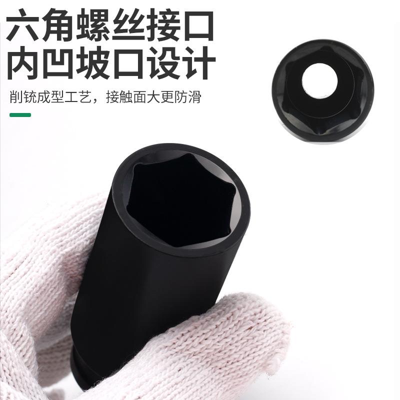 18全件六角加NSA长小炮套套筒风炮接杆套重型头气动组套筒汽风修