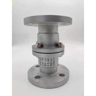 不锈钢低温拉断阀 液氮液氧LNG槽车卸车紧急防拉脱装置DN25 32 40