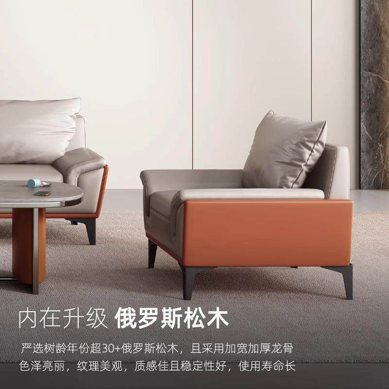 现代简约办公沙发茶几组合公司休息区接待室休闲小型商务会客沙发