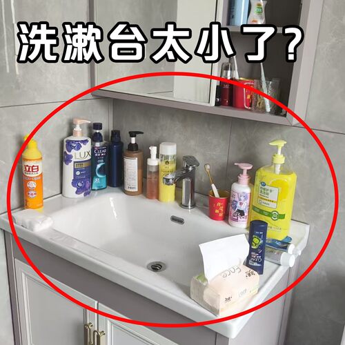 吸盘置物架免打孔卫生间壁挂式浴室收纳架厕所洗漱台洗发浴室角架