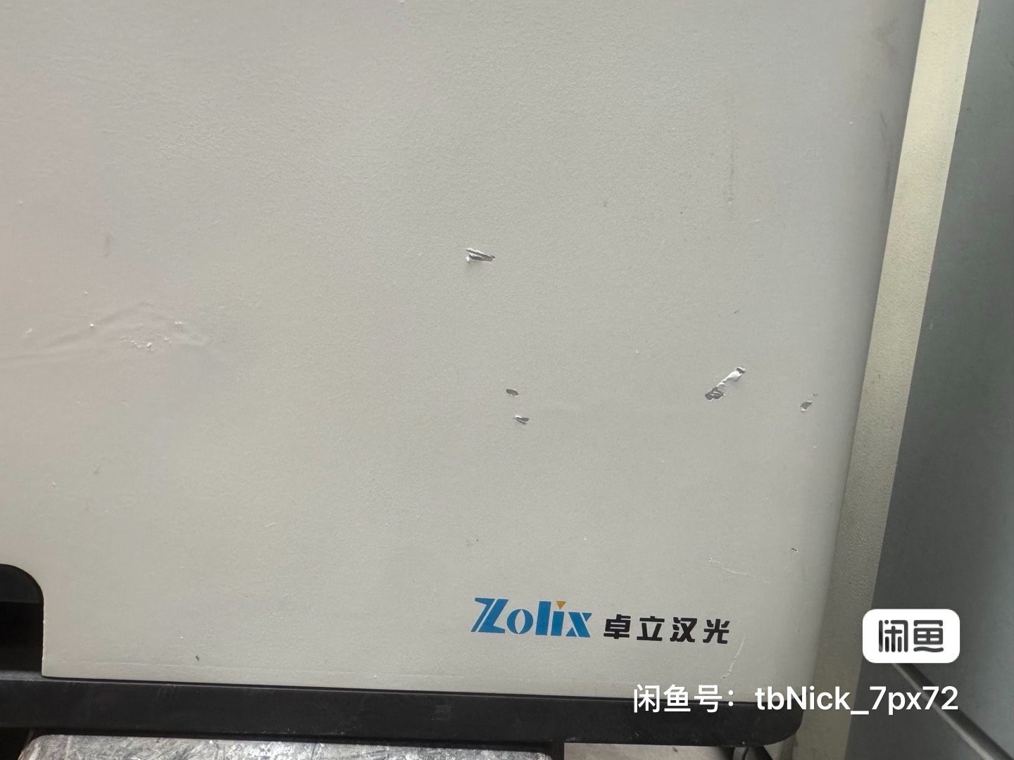 zolix光谱仪 卓立汉光 可互换三光栅转台，高性能光谱仪，