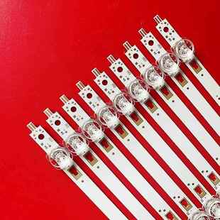 适用风行Z50G6311灯条LED50D04A-ZC26AG-02E液晶LED背光灯电视