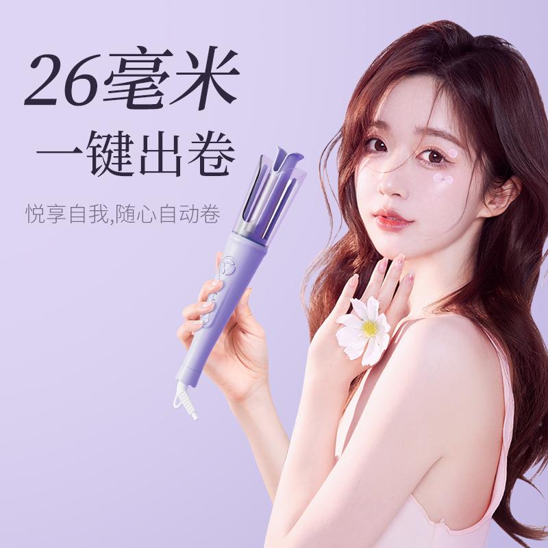 新款现货全自动卷发棒负离子家用懒人烫发卷发神器女宿舍电卷棒