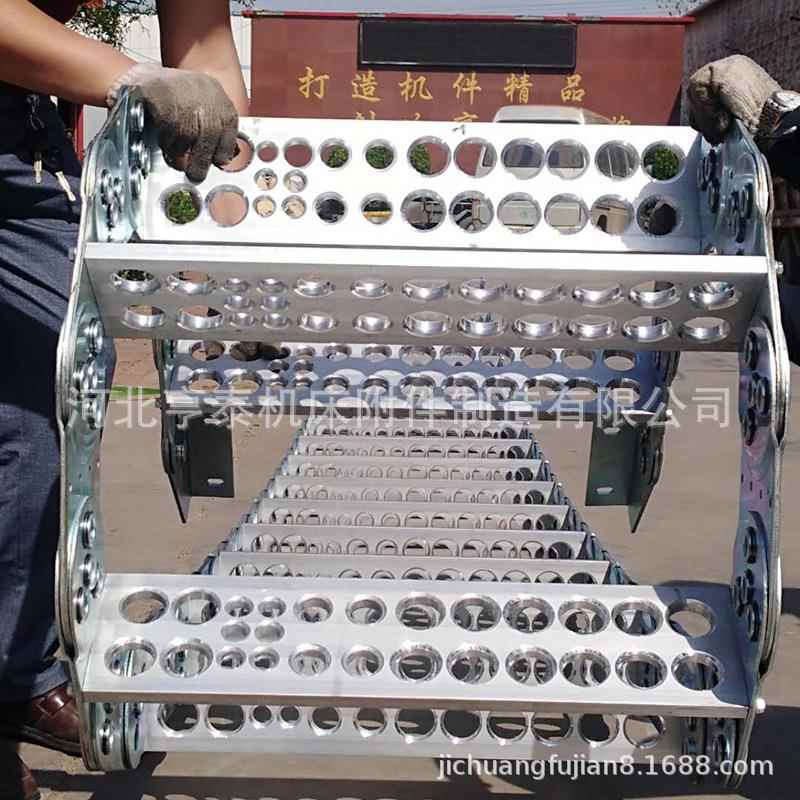 工程钢制拖链T闭L钢180重型机床NOZ桥式铝拖链坦链不锈钢全封克拖