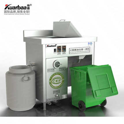 快霸油水分离器火锅店食堂除渣隔油一体机餐饮隔油池餐厨过滤器X7