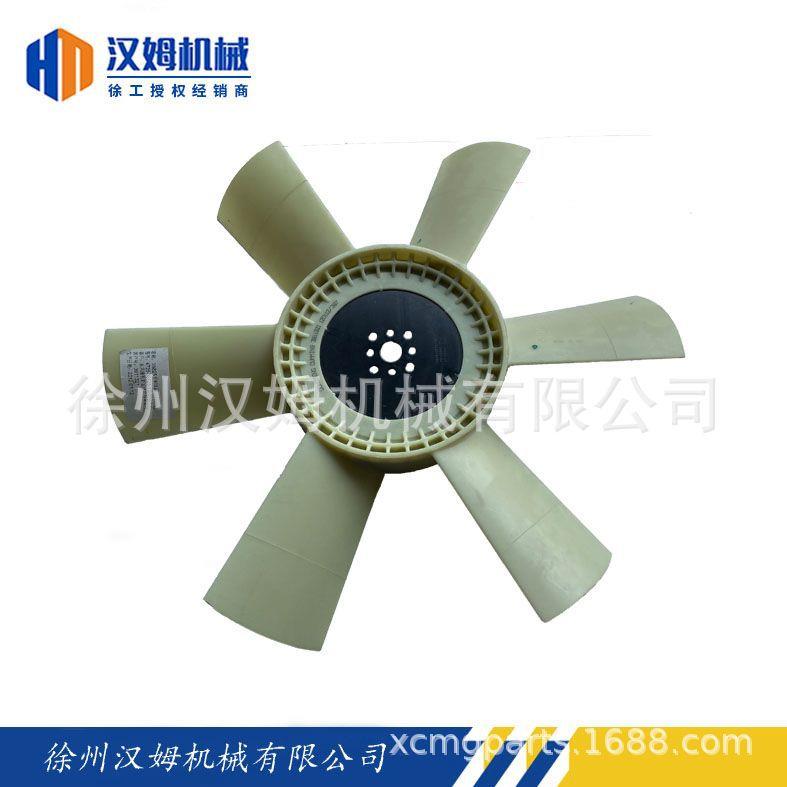 徐工配件徐工备件860118583D3911321风扇叶(东康B5.9-C180)