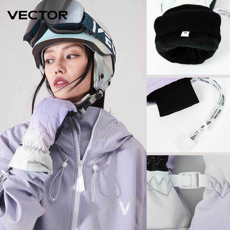 VECTOR成人滑雪手套女男冬季加厚保暖手套防水连指内五指手闷子
