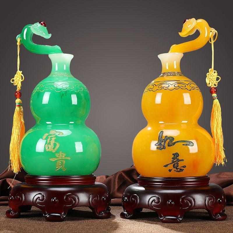 葫芦摆件中式一对如意花瓶客厅公司装饰品玄关乔迁送开业礼品