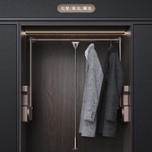 衣柜下拉升降挂衣杆衣柜伸缩推拉挂衣架衣帽间阻尼缓冲液压挂衣器