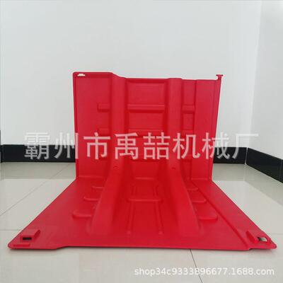 组合式ABS塑料L型挡水板防洪防汛挡板应急救灾组合式防洪板