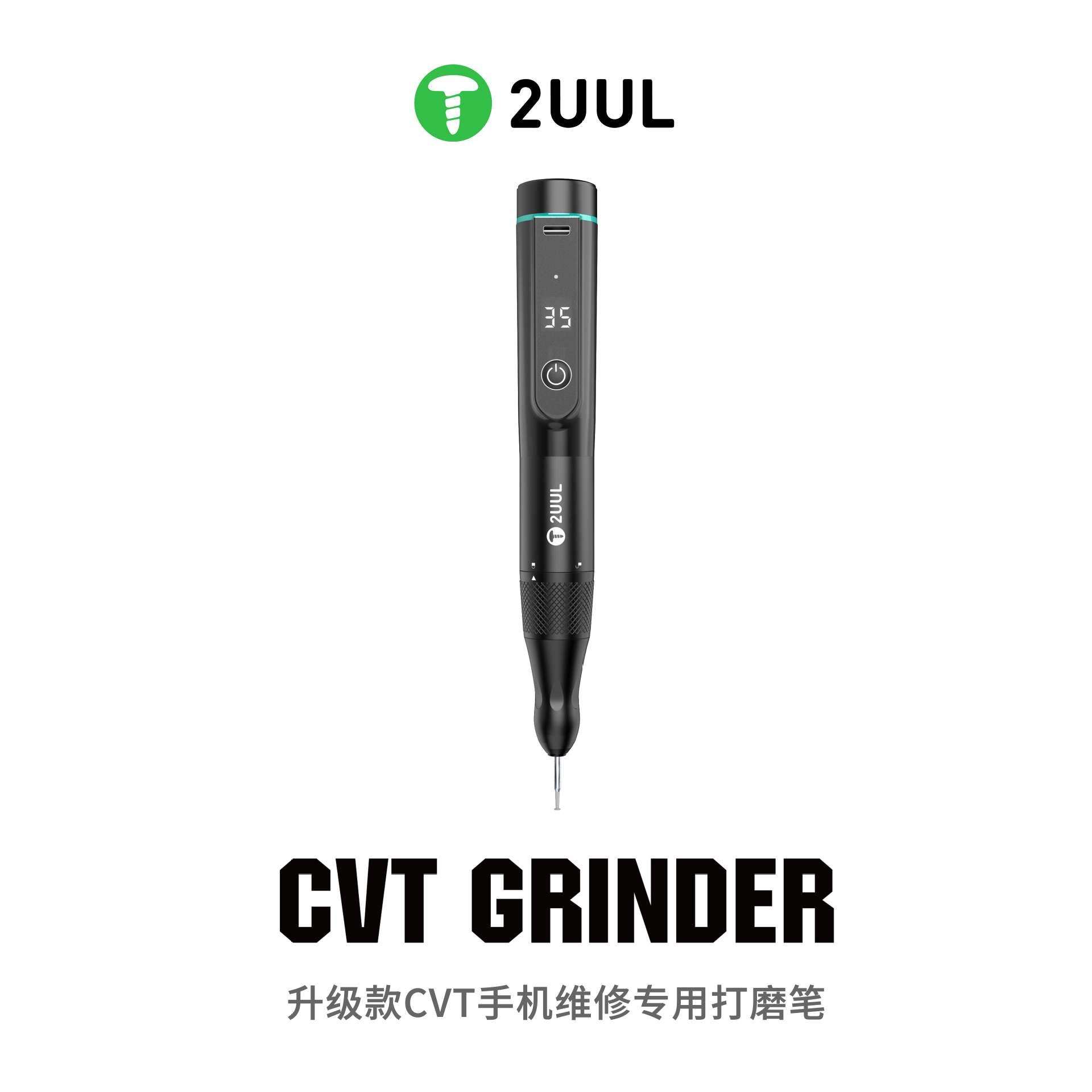 2UUL DA84手机维修充电式微型打磨笔小型电磨雕刻字机迷你电磨机