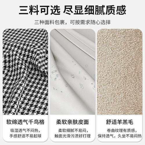 凳家代用客厅沙发凳简约现梳妆台凳子小椅子妆凳圆子凳矮凳靠491