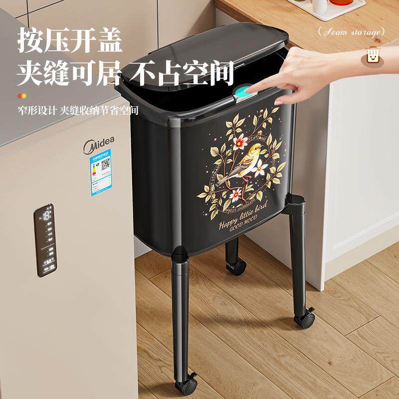 厨房盖垃圾桶大容量弯腰带可移动按压免式房高脚垃8020圾筒家用厨