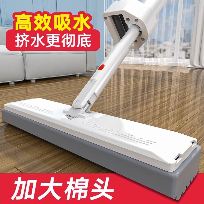 日本家用海绵拖把一拖净新款胶棉免手洗吸水卫生间专用厕所拖布棉