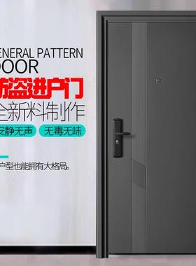 深灰色防盗门家用 进户门 安全门 钢质门 防撬门 上海包安装