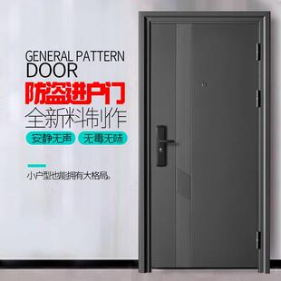 深灰色防盗门家用 进户门 安全门 钢质门 防撬门 上海包安装