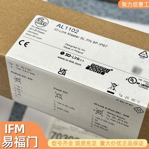 TA3115易福门IFM温度变送器现货