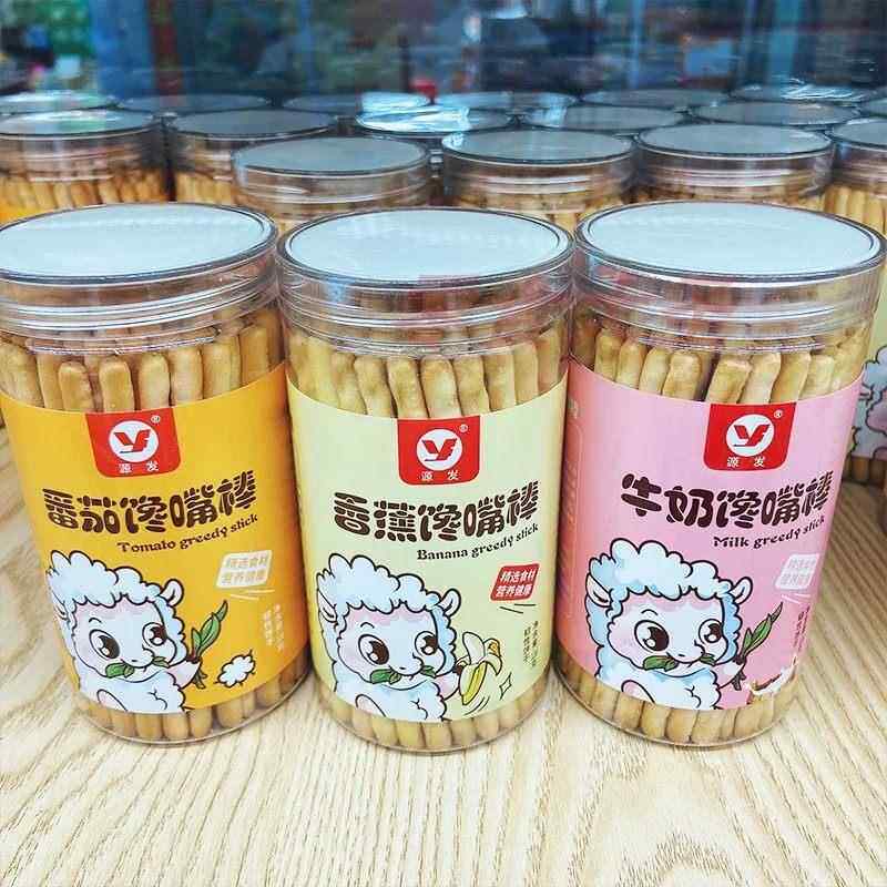 牛奶馋嘴棒饼干 干小圆饼干 干字母形状骨头饼干 干儿童创意可爱