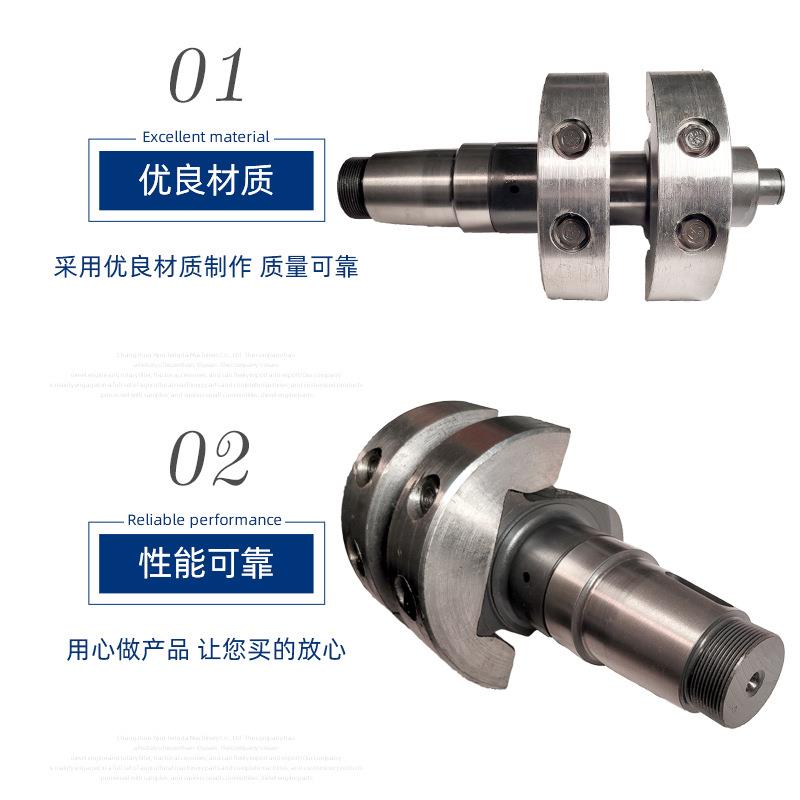 3常州t单缸水冷常通柴油2机曲轴c115ct110农业用拖拉机柴MQR油机