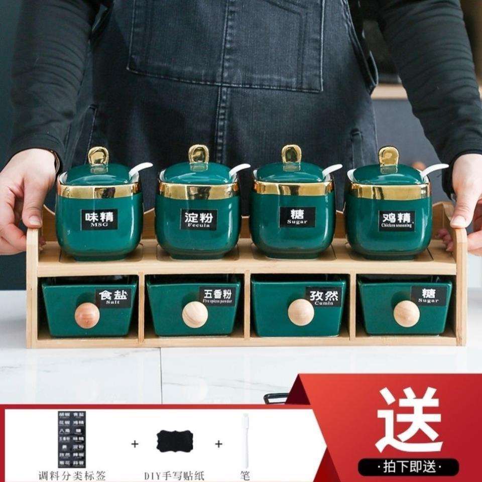 北欧陶瓷调料盒厨房餐厅调味罐子油盐味精调味料瓶套装收纳盒